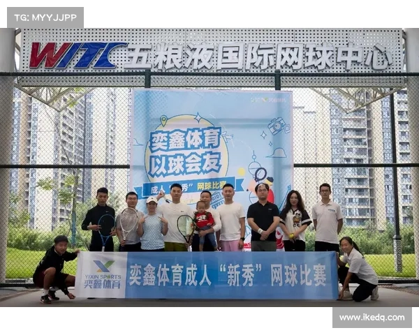 网球赛事查询_网球比赛官网