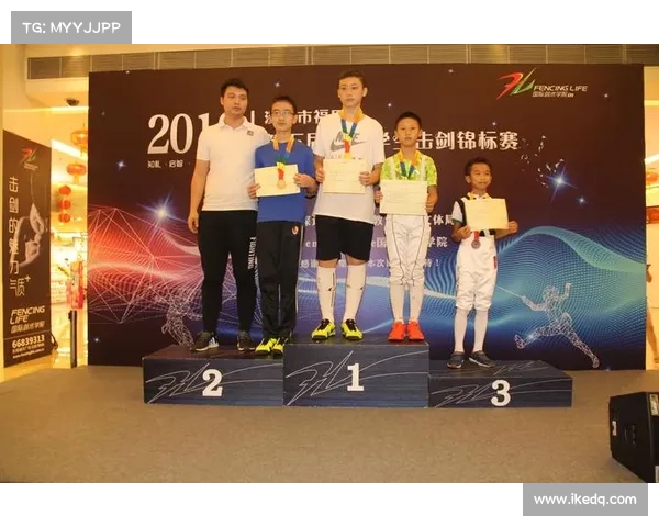 2018年度湖南省击剑锦标赛激烈开战全国各地高手云集角逐冠军