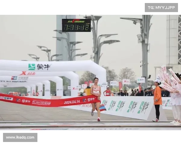 2016北京半程马拉松