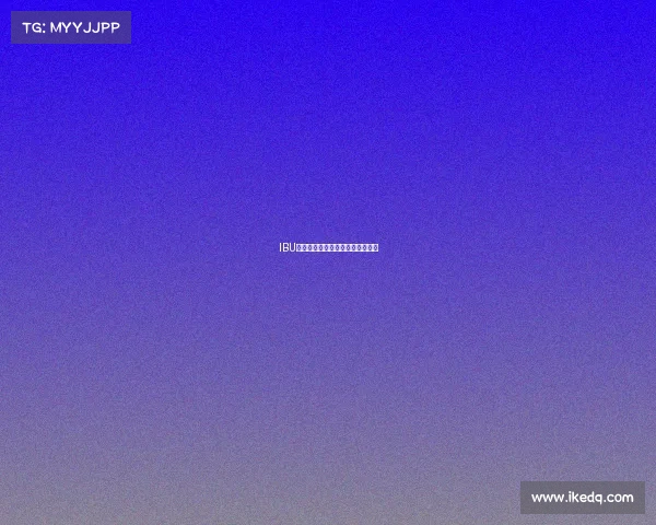 IBU冬季两项直播：雪地巅峰速度对决