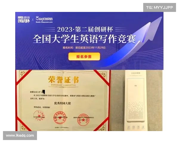 a类赛事b类赛事