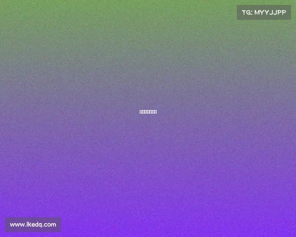 昆仑决名单公布