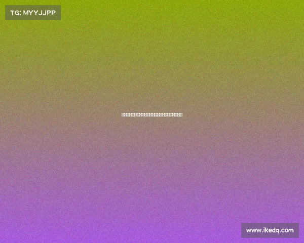 赛事知识产权热潮驱动体育产业创新与消费变革新浪潮