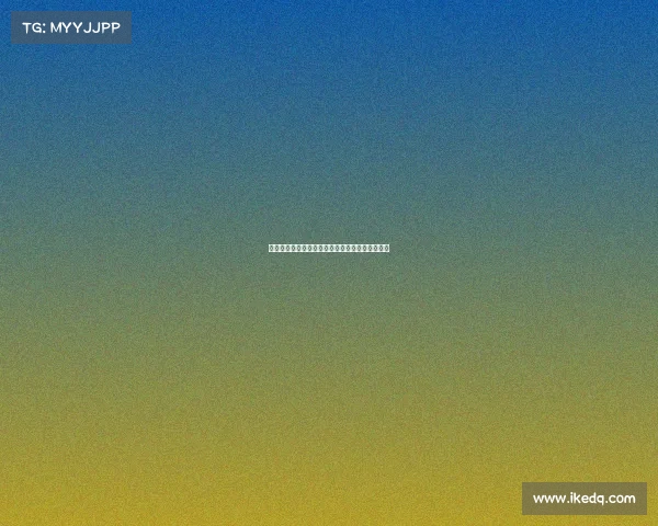 鲁能泰山赛事现场热血直播精彩对决全程实时观看