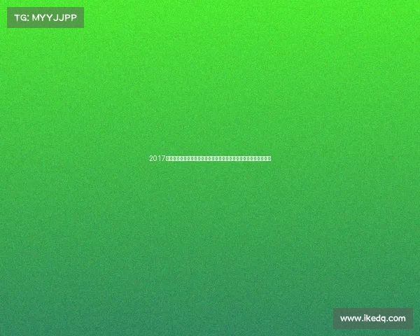 2017年在中国美丽杭州举办的重大体育赛事回顾运动员青春活力绽放光彩