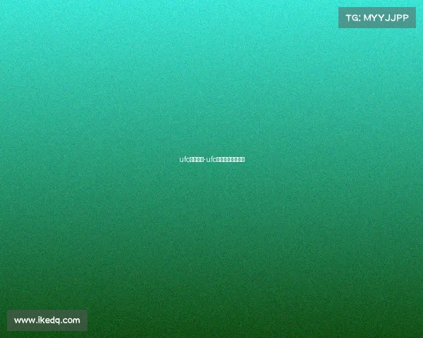 ufc今日赛事-ufc今天比赛视频全集