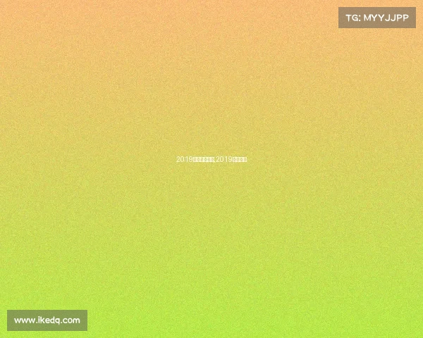 2019中超赛事转播,2019中超集锦