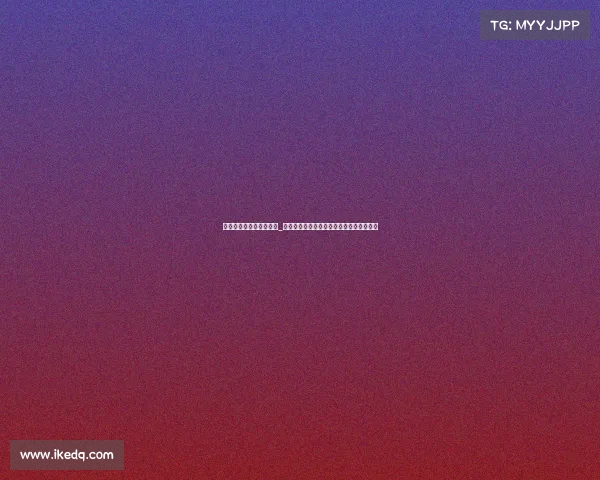 摩洛哥跟伊朗赛事谁厉害_摩洛哥伊朗关键赛事火爆对决争夺胜利荣耀