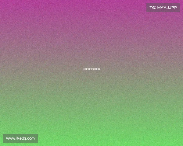 最新一期one冠军赛